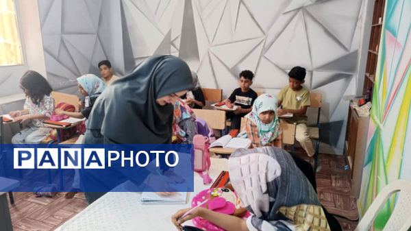 کلاس‌های اوقات فراغت تابستانه در میناب