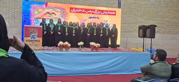 جشن بزرگ دختری من و بابام در دبیرستان شهید جهانی ابرکوه