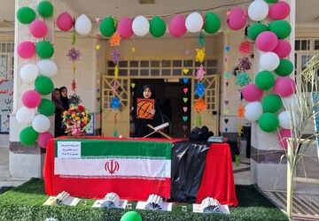 آغاز سال تحصیلی با جشن جوانه‌ها در مدرسه پروین اعتصامی باشت
