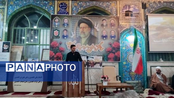 سالگرد شهادت شهدای خدمت‌ در مارکده