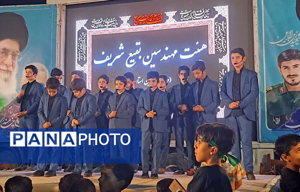 اجرای ویژه‌برنامه اربعین از سوی تماشاخانه سیار کانون پرورش فکری پردیسان