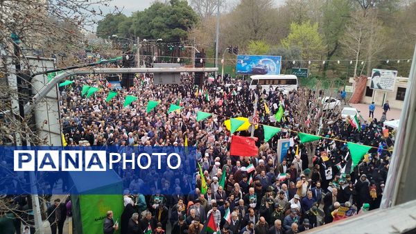 سنگ تمام مردم کرج در راهپیمایی روز قدس 