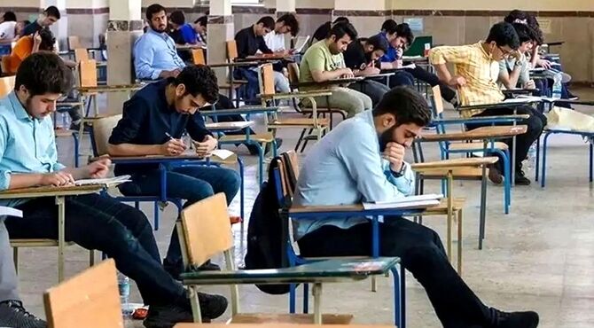 فردا، آخرین مهلت ثبت نام آزمون سراسری و دانشجو ـ معلم