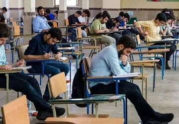 فردا، آخرین مهلت ثبت نام آزمون سراسری و دانشجو ـ معلم