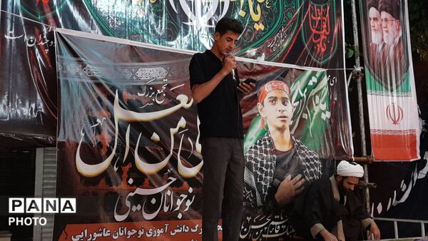 برگزاری مراسم احلی من العسل همزمان با سراسر کشور در شهرستان درگزین