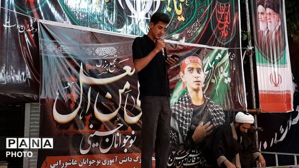 برگزاری مراسم احلی من العسل همزمان با سراسر کشور در شهرستان درگزین