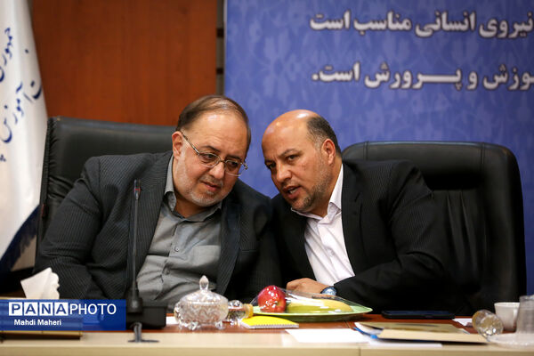 گردهمایی مشترک اعضای شورای معاونان و مدیران کل آموزش و پرورش استان‌ها