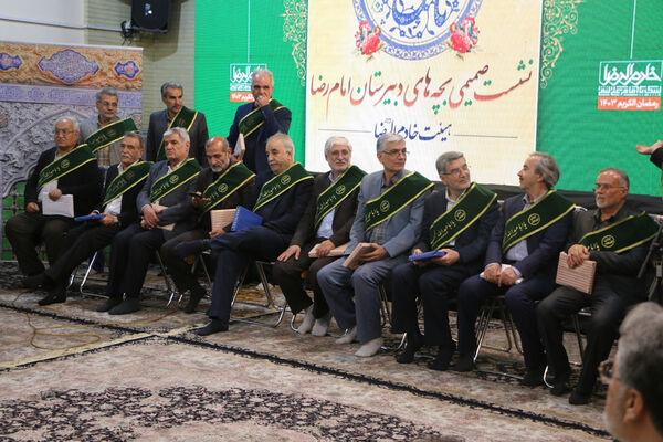 نشست صمیمی‌ دانش‌آموختگان دبیرستان امام رضا(ع) قم در هیات خادم الرضا(ع)-2