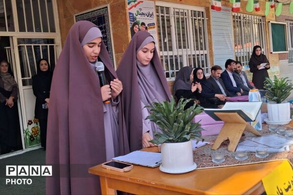 افتتاحیه جشنواره خوارزمی و طرح ایران دیجیتال در مدرسه شهید بهرامی رباط‌کریم