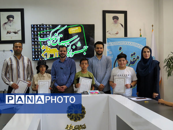 سال روز تاسیس فرهنگستان زبان در شهرستان بحنورد 