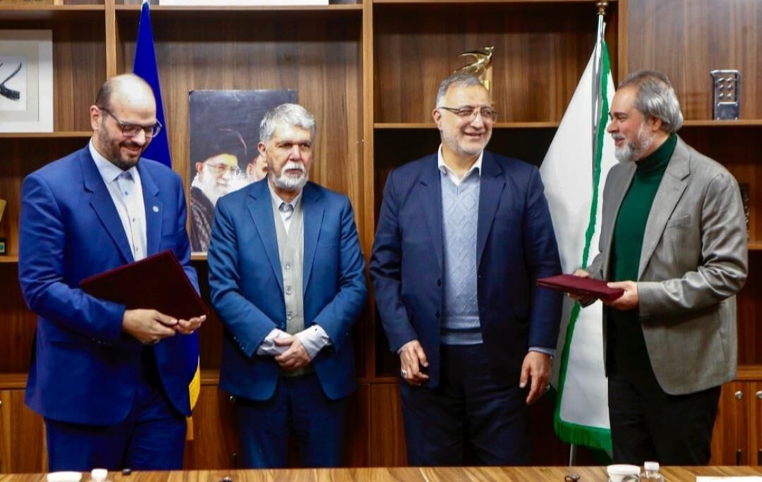 تفاهمنامه همکاری میان سازمان سینمایی و شهرداری تهران امضا شد 