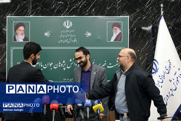 نشست خبری رئیس باشگاه دانش پژوهان جوان