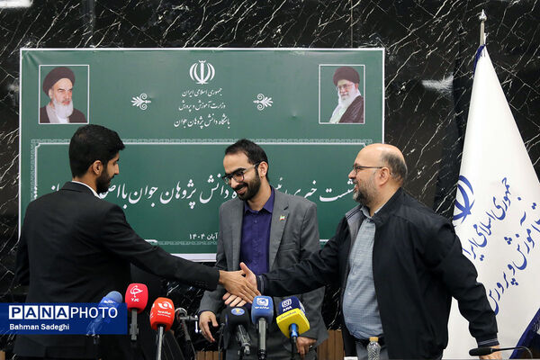 نشست خبری رئیس باشگاه دانش پژوهان جوان