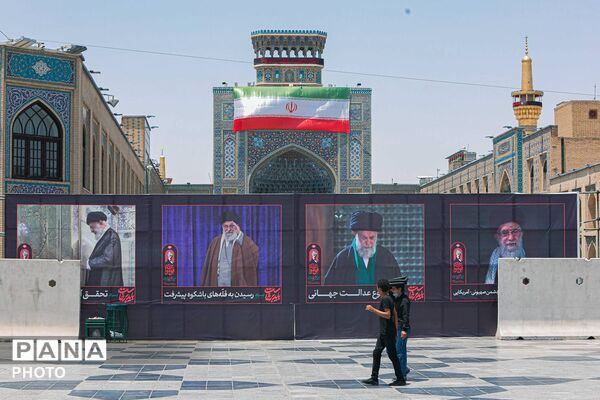 آماده‌سازی حرم مطهر رضوی در آستانه تشییع رهبر شهید انقلاب