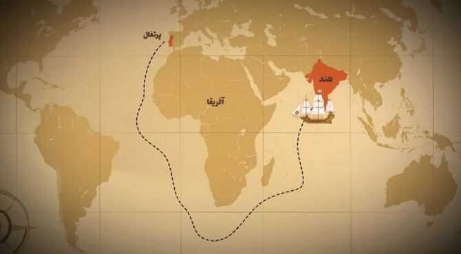 از زورگویی پرتغالی‌ها تا آغاز استعمار هند؛ روایت مسیر کشف اقیانوس هند