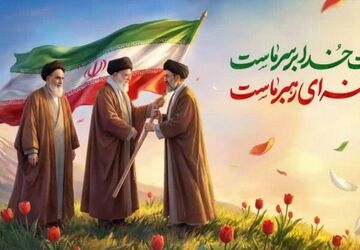 میثاق مردم زارچ با ولایت 