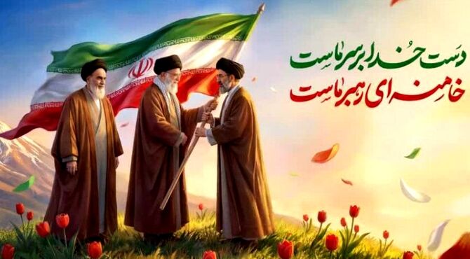 میثاق مردم زارچ با ولایت 