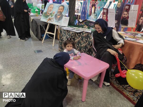 نوزدهمین نمایشگاه بین المللی قرآن و عترت در مشهد مقدس 