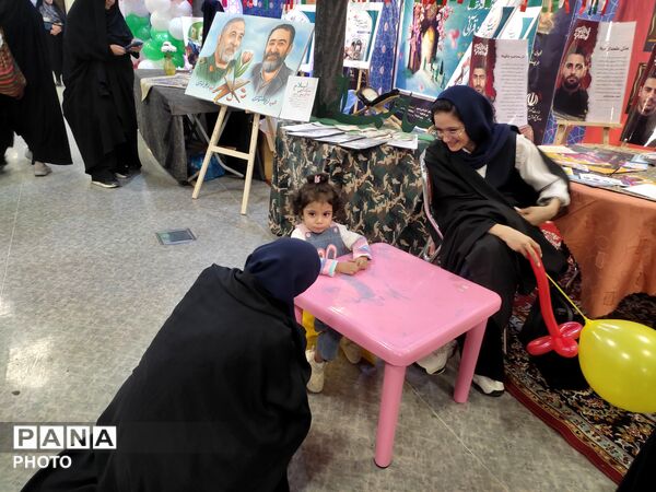 نوزدهمین نمایشگاه بین المللی قرآن و عترت در مشهد مقدس 