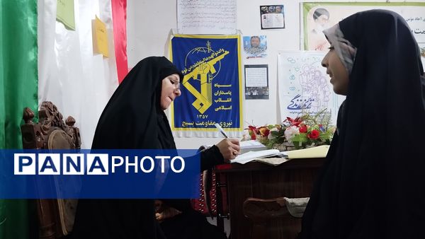 مسابقات قرآن حوزه بسیج ۵ نجمه در مسجد قائم مشهد