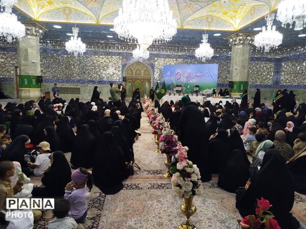 برپایی آیین «شکوه مادری» در قم