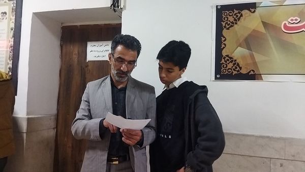 ارائه بیلان کار نوبت اول در دبیرستان شاهد ابوذر غفاری نیشابور 