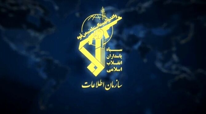 انهدام هسته‌های وابسته به آمریکا، انگلیس و رژیم صهیونی در سه استان