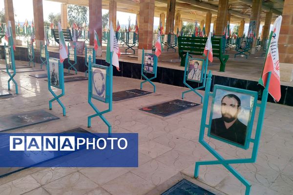 نگین‌های آرامش در قلب صالح‌آباد؛ گنجینه‌ای از یاد و افتخار