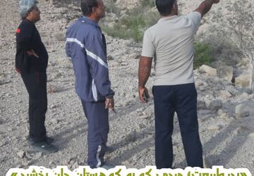 پدر طبیعت، مردی که به کوهستان جان بخشید
