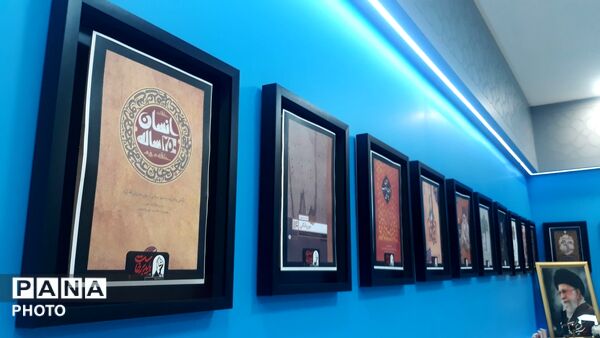 افتتاح نمایشگاه «باید برخاست» در کتابخانه مرکزی قم