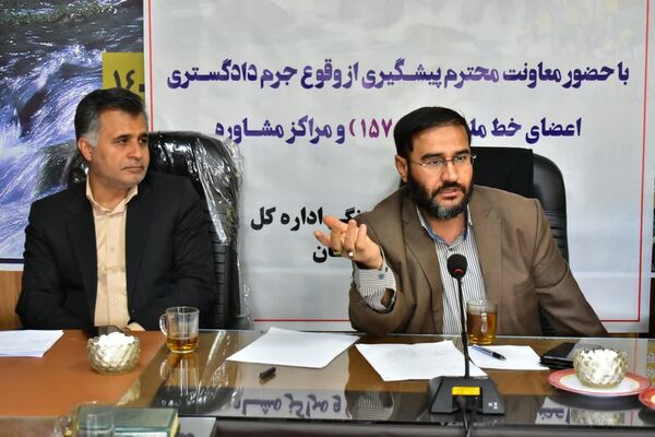 جلسه برنامه‌ریزی و هماهنگی طرح ملی نماد