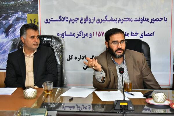 جلسه برنامه‌ریزی و هماهنگی طرح ملی نماد