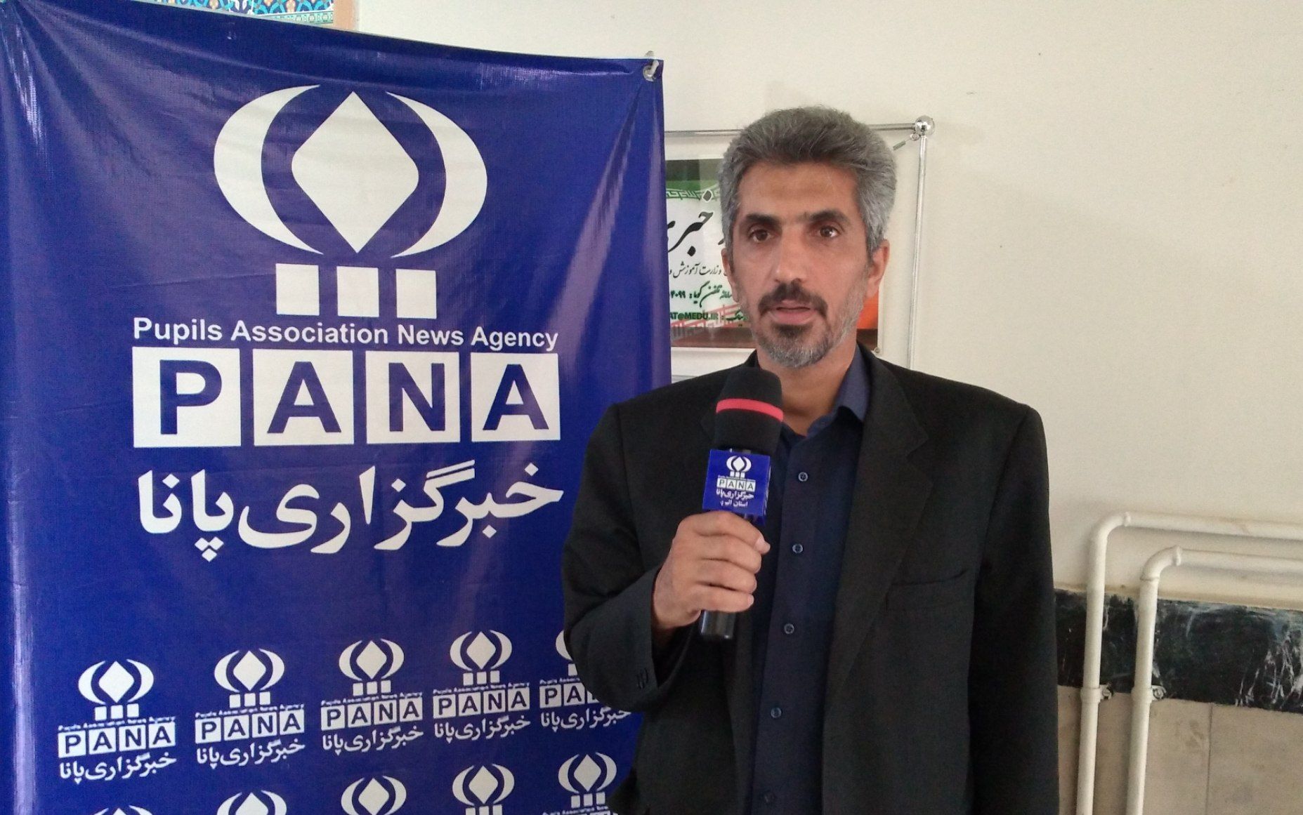 با هدف شناسایی استعدادهای قرآنی، چهل و دومین دوره مسابقات قرآنی  در ناحیه چهار کرج برگزار شد