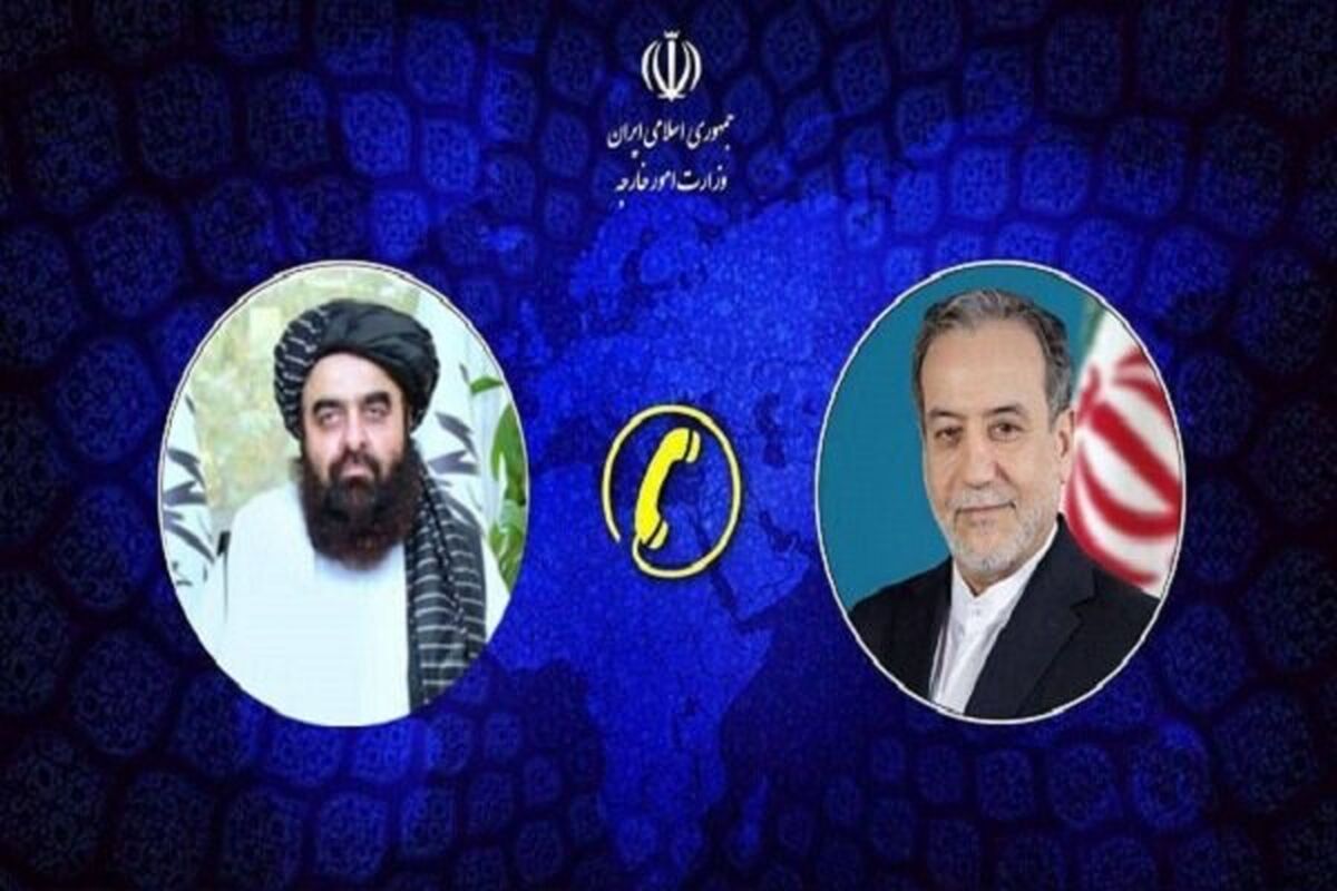 عراقچی: مواضع افغانستان در حمایت از ایران ارزشمند است