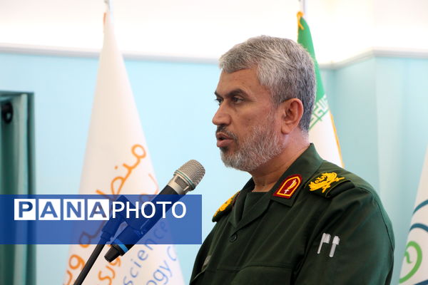 برگزاری رویداد سدرا در استان یزد