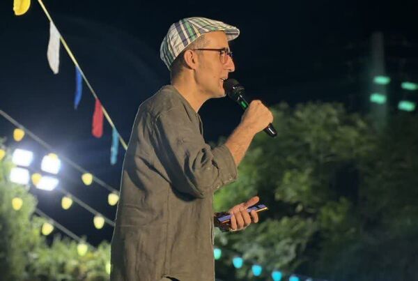 مراسم جشن ایام ربیع الاول در بوستان خورشید قم