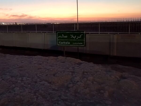 سفر دانش‌آموزان دختر ناحیه۶ مشهد به راهیان نور