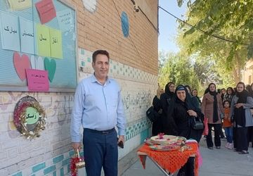 مراسم بازگشایی مدارس در دبیرستان شبانه‌روزی زینب کبری (س)