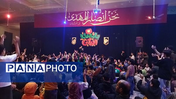 بزرگترین اجماع نوجوانان مهدوی نیشابور 