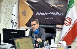 تمرکز بر رویکرد آینده‌گرا و اولویت‌بندی علمی، راهکار برون‌رفت نظام تعلیم و تربیت از چالش‌هاست