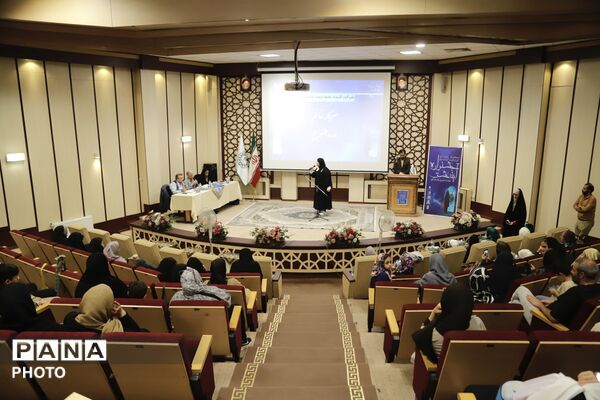  اختتامیه جشنواره «آینه عشق»