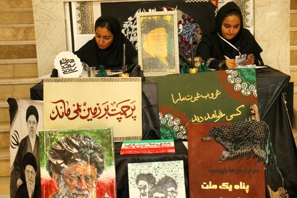 نمایش توانمندی هنرجویان هنرستان تراز شهید سادلجی در غرفه مهارتی آموزش‌وپرورش