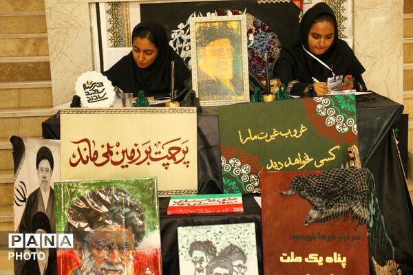 نمایش توانمندی هنرجویان هنرستان تراز شهید سادلجی در غرفه مهارتی آموزش‌وپرورش