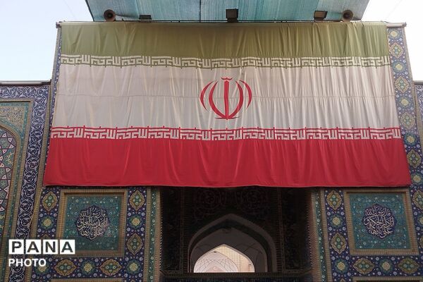 مراسم گرامیداشت رهبر شهید انقلاب اسلامی در حرم مطهر حضرت عبدالعظیم حسنی (ع) شهرری