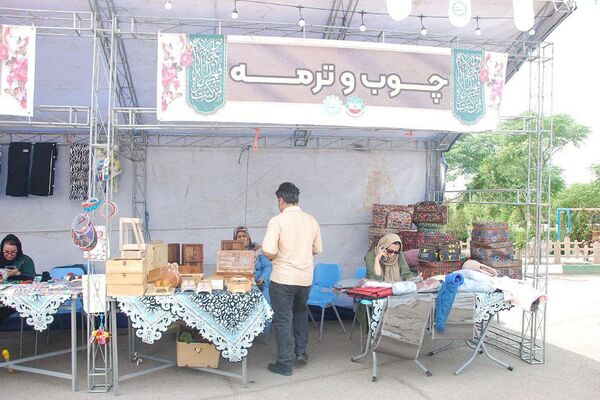 افتتاح نمایشگاه دهه ولایت در بوستان زیتون شهر قیامدشت