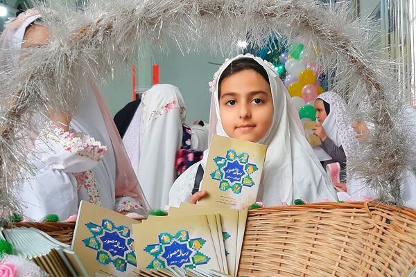 برپایی جشن عبادت و بندگی در مسجد ناحیه 2 بهارستان