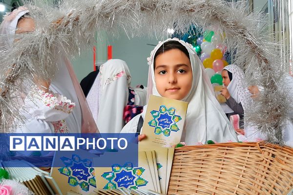 برپایی جشن عبادت و بندگی در مسجد ناحیه 2 بهارستان