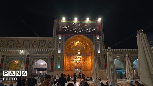 مشهد الرضا با حس و حالی متفاوت