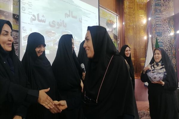 برگزاری همایش" بانوی شاد، بانوی سالم "در مشهد