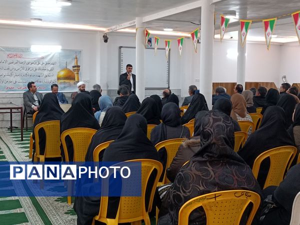 تجربه موفق؛ راهنمای دانش آموزان پایه دوازدهم